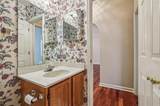 2499 Peachtree Road - Photo 24
