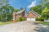 816 Mcdaniel Street - Photo 4
