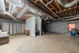 816 Mcdaniel Street - Photo 42