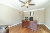 816 Mcdaniel Street - Photo 8