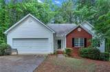 237 Clearwater Drive - Photo 1