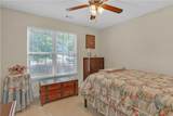 237 Clearwater Drive - Photo 15