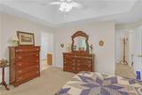 237 Clearwater Drive - Photo 7