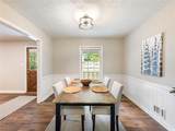 2880 Bruckner Boulevard - Photo 11