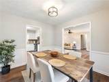 2880 Bruckner Boulevard - Photo 12