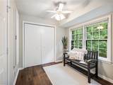 2880 Bruckner Boulevard - Photo 14