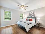 2880 Bruckner Boulevard - Photo 20