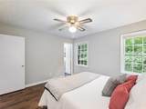 2880 Bruckner Boulevard - Photo 21