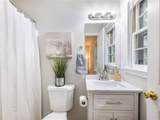 2880 Bruckner Boulevard - Photo 22
