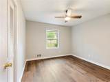 2880 Bruckner Boulevard - Photo 23