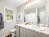 2880 Bruckner Boulevard - Photo 25