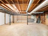 2880 Bruckner Boulevard - Photo 30