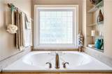 411 Overlook Way - Photo 51