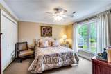 411 Overlook Way - Photo 62