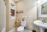 411 Overlook Way - Photo 64