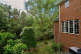 411 Overlook Way - Photo 7