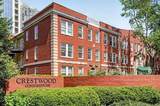 2840 Peachtree Road - Photo 1