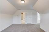 6455 Plantation Station Drive - Photo 16