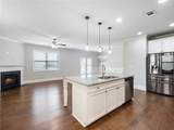 6614 Trailblazer Road - Photo 3