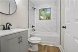 556 Holly Street - Photo 13