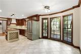 210 Woodrill Way - Photo 10