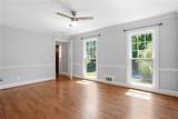210 Woodrill Way - Photo 17