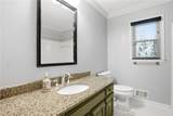 210 Woodrill Way - Photo 22