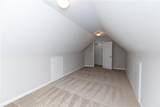 1134 Nathan Mauldin Drive - Photo 44