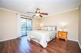 224 Smokerise Circle - Photo 19