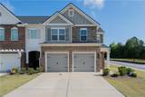 1250 Park Center Circle - Photo 1