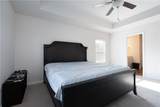 1250 Park Center Circle - Photo 10