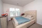1250 Park Center Circle - Photo 14