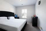 1250 Park Center Circle - Photo 15