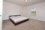 1250 Park Center Circle - Photo 16