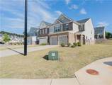 1250 Park Center Circle - Photo 3