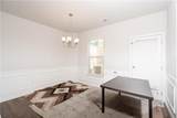 1250 Park Center Circle - Photo 5