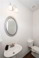1250 Park Center Circle - Photo 8
