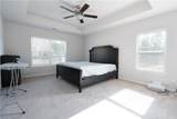 1250 Park Center Circle - Photo 9