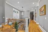 1634 Currahee Club Drive - Photo 13