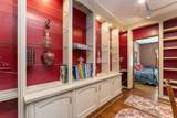 2915 Ashford Road - Photo 22