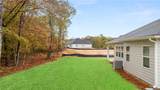 1220 Amerson Street - Photo 27