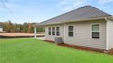 1220 Amerson Street - Photo 28