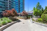 923 Peachtree Street - Photo 27
