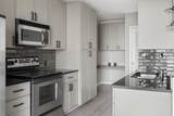 923 Peachtree Street - Photo 5