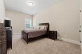 271 Learwood Lane - Photo 12