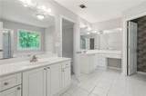 705 Ambur Cove Way - Photo 16