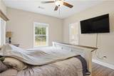 64 Bradley Trail - Photo 15