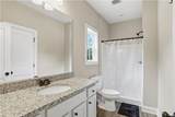 64 Bradley Trail - Photo 4