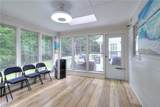 2613 Bridgewood Lane - Photo 8