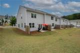 3541 Condor Court - Photo 17